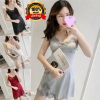 ราคา ชุดนอนซาติน ชุดนอนสายเดี่ยว ของแท้เกรดดี มีหลายไซต์ S XXL 40 80kg ผ้าซาติน สายเดี่ยวปรับ เนื้อผ้าดี N 164 (18892739453)