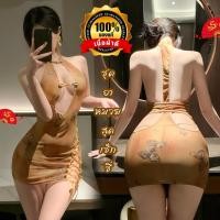 ราคา NIGHT TIME ชุดนอนซีทรูบาง ชุดใส่ยั่ว คอร์เซ็ทแฟชั่น M 5XL 40 100กก รัดรูป สาวกี่เพ้า สาวจีน S 075 (42255768480)