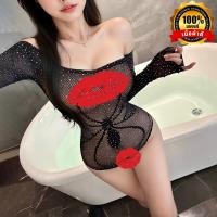 ราคา NIGHT TIME ชุดเซ็กซี่ บอดี้สูท ชุดตาข่าย แขนยาวปาดไหล่ ยืดตามตัว N 342 (29964698898)