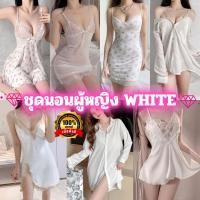 ราคา NIGHT TIME ชุดนอนเดรส เดรสสายเดี่ยว เดรสซาติน พร้อมส่ง SET 539 (25637404360)