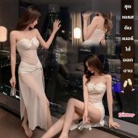 ราคา NIGHT TIME ชุดเดรสแฟชั่น ชุดแซ่บๆ ชุดนอนบางๆ M 5XL 40 100กก N 1302 (40824447671)