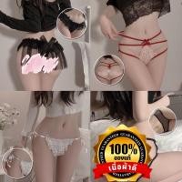 ราคา กางเกงชั้นในจีสตริง กางเกงใน มีหลายแบบให้เลือก N 960 (20321398736)