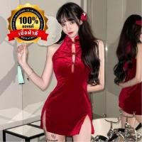 ราคา NIGHT TIME ชุดกี่เพ้า ชุดอาหมวย เดรสกี่เพ้า กระโปรงสั้นผ่าข้าง เข้ารูป N 913 (25238975613)