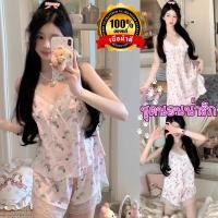 ราคา NIGHT TIME ชุดนอนผ้าไหมอิตาลี ชุดนอนกางเกงขาสั้น ชุดนอนลายแมวมารี มีแบบเซ็ทและกระโปรง ส่งไว S 553 S 738 (27416229736)