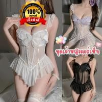 ราคา NIGHT TIME ชุดแซ่บๆไปร้านหล้า บอดี้สูท บอดี้สูทซีทรูลูกไม้ มีไซต์ M 5XL นน 40 100 KG ผ้าซีทรู น้ำหนักเบา ใส่สบาย N 408 (26230268479)