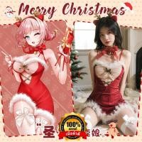 ราคา ชุดนอนไม่ได้นอน ชุดคริสมาส ของแท้เกรดดี เดรสสายเดี่ยวอกซีทรูแต่งขนนก กระโปรงเว้า N 1132 (17799453754)