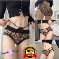 ราคา จีสตริง กางเกงในเซ็กซี่ งานแต่งลูกไม้ สายไขว้สุดเซ็กซี่ N 869 ขายส่ง (14979568671)