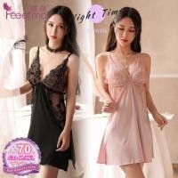 ราคา ชุดนอนซาติน ตกแต่งผ้าซีทรูลูกไม้ ชุดนอนสายเดี่ยว กระโปรงผ่าข้างๆ เว้าด้านหลังเซ็กซี่ N 332 พร้อมส่ง ราคาถูก (9954554973)