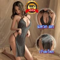 ราคา ชุดนอนไม่ได้นอน ชุดเดรสเซ็กซี่ ของแท้เกรดดี N8347 งานสายเดี่ยวผ้ายืดตามตัว N 535 (17290104620)