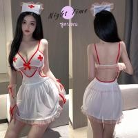 ราคา ชุดนอนเซ็กซี่ ชุดพยาบาลคอสเพลย์ มีถุงซิปลอค แบบสายเดี่ยวปรับได้ N 818 (16541212344)