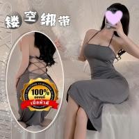 ราคา ชุดเดรส ชุดนอน แต่งสายไขว้ด้านหลัง กระโปรงยาว งานเข้ารูปทรงสวย N 790 ขายส่ง (17530468422)