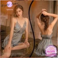 ราคา ชุดนอนซาติน ชุดนอนผ้าลื่น มีถุงซิปลอค ผ้าลูกไม้กระโปรง M XL N 048 ราคาส่ง (8785541674)