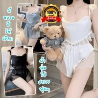 ราคา NIGHT TIME ชุดนอนผ้าไหมซาติน ชุดเซ็ทใส่นอน ชุดนอนซีทรูลูกไม้ M 5XL 40 100กก เซ็ต2ชิ้นมินิ สไตล์ลูกคุณหวานๆ S 725 (29689029181)