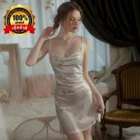 ราคา ชุดนอนเซ็กซี่ ชุดนอน ของแท้เกรดดี ชุดนอนสีขาวผ้าพิมพ์ลายดอกไม้สวยน่ารักและเซ็กซี่สะโพกผ่าโชว์เรียวขาN 1222 (18482935107)