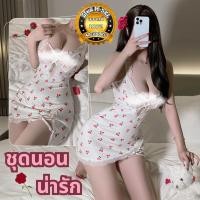 ราคา NIGHT TIME ชุดเดรสรัดรูป ชุดเดรสลายผลไม้ ชุดนอนเซ็กซี่ มีไซส์ M 5XL น้ำหนัก 40 100 kg พิมพ์ลายเชอร์รี่ N 475 (27256217954)