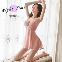 ราคา ชุดนอนลูกไม้ซีทรู มีถุงซิปลอค แบบสายเดี่ยวกระโปรง ขายส่ง N 055 (3290628478)