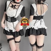 ราคา ชุดคอสเพลย์เมด ชุดนอนไม่ได้นอน ของแท้เกรดดี ด้านหลังเป็นยางยืด กระโปรงบานขอบแต่งระบายผ้าลูกไม้สีขาว N 711 (19766804494)