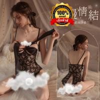 ราคา บอดี้สูทลูกไม้ ด้านหน้าเป็นผ้าซีทรู ผ้ายืดตาข่าย มีไซต์ M XXL N 606 ขายส่ง (10582884263)