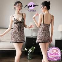 ราคา พร้อมส่ง ชุดนอนลายเสือ ชุดลายเสือ ชุดเดรสกระโปรงลายเสือ ชุดนอนเซ็กซี่ ผ้าใส่สบาย พร้อมส่งจากในไทยราคาโรงงานN 258 (8645767512)