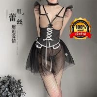 ราคา ชุดนอนเซ็กซี่ ชุดนอนบางเบา ของแท้เกรดดี N2646 ชุดนอนซีทรูผ้านิ่ม พร้อมจีสตริง N 479 (22510359145)