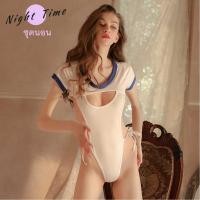 ราคา ชุดบอดี้สูท คอสเพลย์นักเรียน มีถุงซิปลอค เป็นบอดี้สูทสีขาวขอบน้ำเงินแนวนักเรียนญี่ปุ่น N 571 (19507347900)