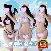 ราคา ชุดนอนไม่ได้นอน ชุดบิกินี่ ของแท้เกรดดี ชุดบิกินี่ชิ้นบนคล้องคอสายผูกด้านหลัง ชิ้นล่างสาย2เส้นเซ็กซี่เข้าชุด N 068 (12999808411)