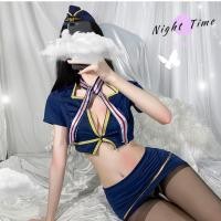 ราคา ชุดแอร์โฮสเตส ชุดแอร์ ชุดคอสเพลย์แอร์เซ็กซี่ N 256 (11226137384)