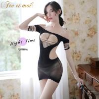 ราคา ชุดถุงน่องตาข่าย พร้อมส่ง ราคาถูก N 237 (9925294823)