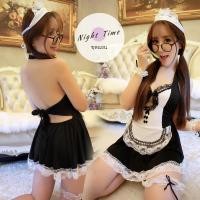 ราคา ชุดเมด ชุดเมดแม่บ้าน คอสเพลย์แม่บ้าน ชุดเมดเซ็กซี่ ลูกไม้สีขาว N 074ราคาส่ง (7395971470)