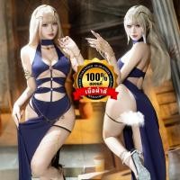 ราคา NIGHT TIME เดรสเว้าไหล่ เดรสโซ่ เดรส y2k ผู้หญิง มีไซต์ M 5XL นน40 100 KG ชุดนี้คือสายฝอตัวแม่ เว้าหนักมาก N 348 (40950253953)