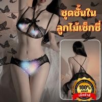 ราคา ชุดนอนเซ็กซี่ เซ็ตชุดชั้นในลูกไม้ ของแท้เกรดดี ชุดชั้นในสายเดี่ยวกางเกงชั้นในเปิดก้น N 373 (25512489462)