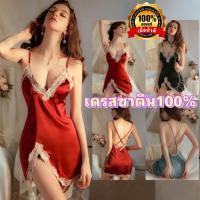 ราคา ชุดนอน เดรสผ้าซาติน ของแท้เกรดดี มีหลายไซต์ S XL 40 80kg ชุดนอนสายปรับได้ อกแต่งลูกไม้ กระโปรงแหวกแต่งลูกไม้ N 031 (22957612734)