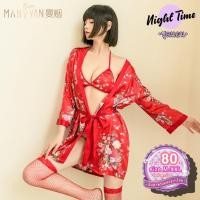 ราคา ชุดคลุมลายดอกแดง ราคาส่ง แบบผ้าซาติน แขนยาว M XL N 045 พร้อมส่งจากไทย (9026236457)