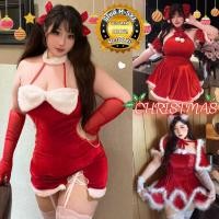ราคา NIGHT TIME ชุดคอสเพลย์สาวอวบ ชุดคริสต์มาสสาวอวบ ชุดแซนตี้เซ็กซี่ มีไซส์ใหญ่ XL 5XL ได้ถึง 100kg พร้อมส่ง SET 5588 (27716965296)