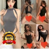ราคา บอดี้สูทวันพีช รวมชุดบอดี้สูทเซ็กซี่ แบบเปิดเป้า ผ้าอย่างดี SET N004 (19523621217)