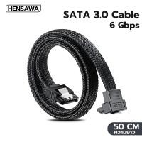 ราคา HENSAWA รุ่น STC101 สาย SATA 3 0 Harddisk Data Cable 6Gbps หัวงอ 90 องศา และ หัวตรง ยาว 50cm (26068832825)