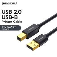 ราคา Hensawa รุ่น PC211 212 213 Printer Cable Scanner Cord USB A to USB B สายต่อปริ้นเตอร์ USB2 0 สายยาว 1 3 เมตร (29775842745)