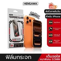 ราคา Hensawa ฟิล์มกระจกกันรอย 3D เต็มจอรุ่นหนาพิเศษ ไอโฟน iPhone 15 14 13 12 11 Pro Max SE 2 3 mini X Xr Xs 6 6s 7 8 plus (28853780559)