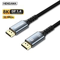 ราคา HENSAWA รุ่น VC635 636 637 DisplayPort to DisplayPort 1 4 Cable 8K 60Hz HDR 32 4Gbps สายไฟถัก 1 3 เมตร (24786057869)