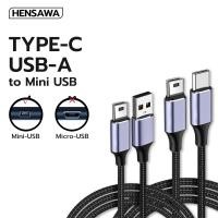 ราคา HENSAWA รุ่น PC100 สายเคเบิล USB 2 0 ขนาดเล็ก สําหรับกล้องดิจิทัล เครื่องเล่น MP3 MP4 DVR GPS HDD สายกล้องรถยนต์ miniusb (27818701387)