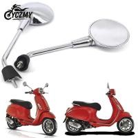 ราคา รถจักรยานยนต์ Piaggio VESPA LXV Sprint 150 GTS300 Vespa แป้นเหยียบกระจกมองหลัง (49200794772)