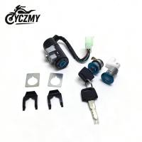 ราคา สําหรับ ฮอนด้า ดิโอ 50 ของ17 ของ18 4สายล็อคจุดระเบิดครบชุดสวิทช์กุญแจรถจักรยานยนต์ล็อคที่นั่งฝาถังน้ํามันเชื้อเพลิงล็อคชุด (49851253832)