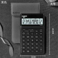 ราคา NEW Casio casio casio JW 200SC เครื่องคิดเลขธุรกิจแฟชั่นคอมพิวเตอร์บางเฉียบการบัญชีการเดินทางเพื่อธุรกิจการเงินโดยเฉพา (41214897508)