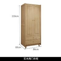 ราคา ไม้เนื้อแข็งสองสามสี่ห้าประตูตู้เสื้อผ้าพาร์ทเมนท์ขนาดเล็กที่ทันสมัยที่เรียบง่ายตู้เสื้อผ้าประตูแบนลิ้นชักตู้เก็บของนอร์ดิกตู้ (43473269065)