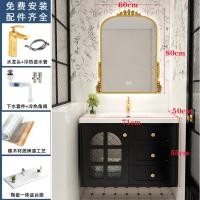 ราคา ตู้ห้องน้ําสไตล์ฝรั่งเศสย้อนยุครวมกันตู้ห้องน้ําสีดําอ่างล้างหน้าสมาร์ทที่เรียบง่ายอ่างล้างหน้าตู้กระจกด้านบน (57250901093)