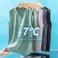 ราคา ศูนย์ เสื้อกั๊กผู้ชายกีฬาตาข่ายระบายอากาศผ้าไหมน้ําแข็งเสื้อยืดแขนกุดแห้งเร็ว (29478850365)
