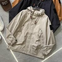 ราคา เสื้อแจ็คเก็ตฮู้ดสำหรับผู้ชาย สไตล์แฟชั่นฤดูใบไม้ร่วง สะดวกสบาย ปี 2025 (41712394754)