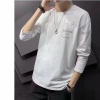 ราคา zerotogue แฟชั่นผู้ชายแขนยาวเสื้อยืดคอกลมออกแบบอินเทรนด์สวมใส่ภายในเสื้อเยาวชนเสื้อกันหนาวที่นิยม (41153735119)