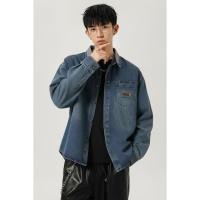 ราคา เสื้อเชิ้ตยีนส์ดีไซน์เก่าๆสำหรับผู้ชาย สวมใส่ง่ายและสบาย (48001194335)