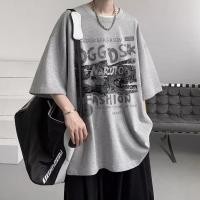 ราคา เสื้อยืดผู้ชายฤดูร้อนคอลูกเรือ ไซส์บิ๊กฟิต สบายๆ (43712712773)